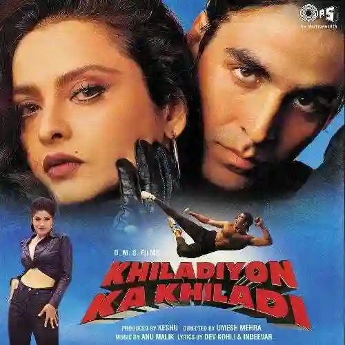 Khiladiyon Ka Khiladi 1996 cover image