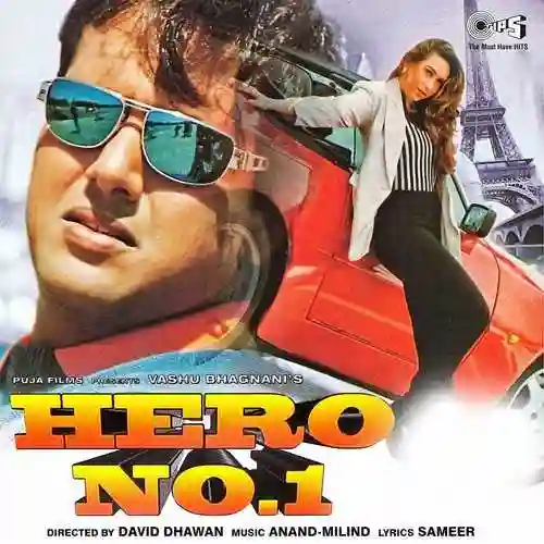 Hero No. 1 1997 cover image
