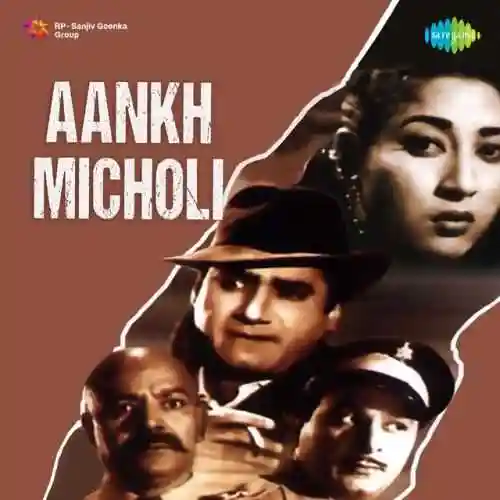 Aankh Micholi 1962 cover image