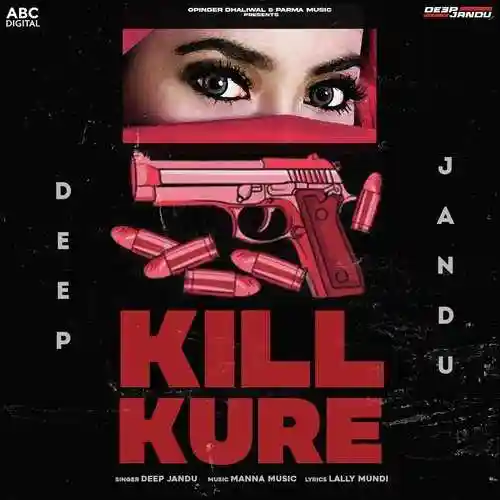 Kill Kure - Deep Jandu cover image