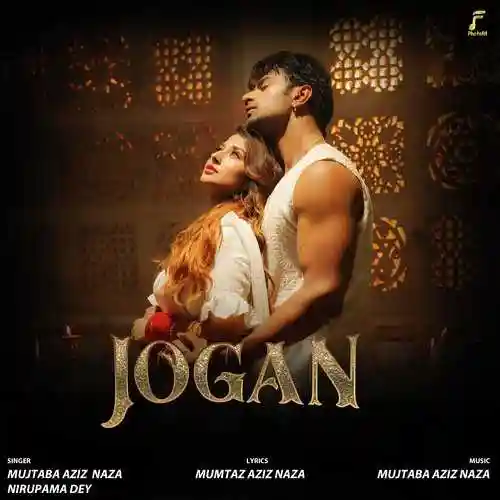 Jogan - Mujtaba Aziz Naza cover image