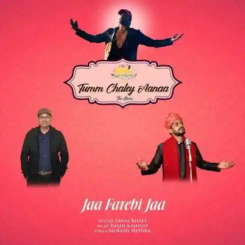 Jaa Farebi Jaa - Sawai Bhatt 2023 cover image