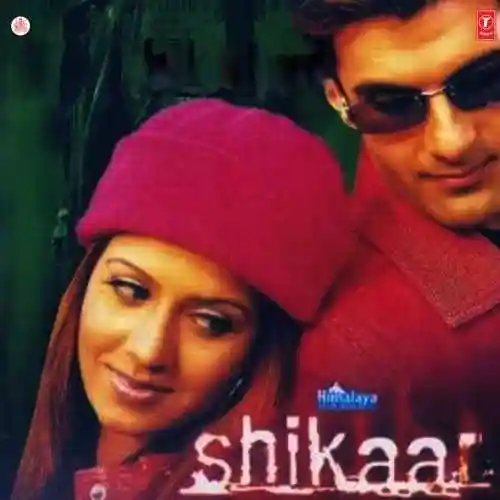 Shikaar 2004 cover image