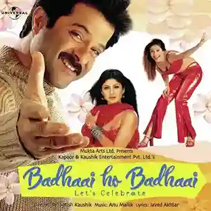 Badhaai Ho Badhaai 2002 cover image