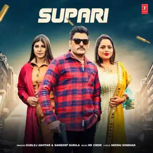 Supari - Gurlej Akhtar cover image