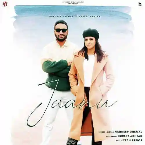 Jaanu - Hardeep Grewal - Hardeep Grewal cover image