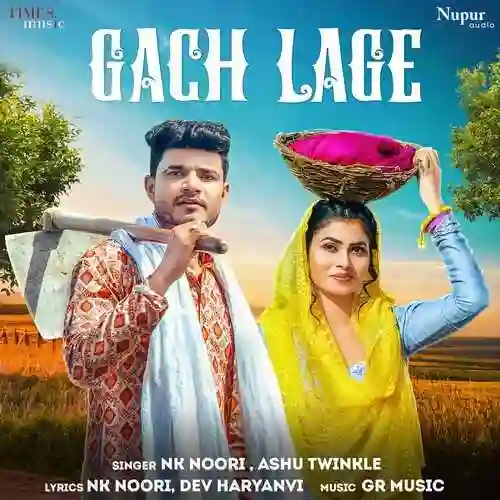 Gach Lage - Ashu Twinkle 2022 cover image