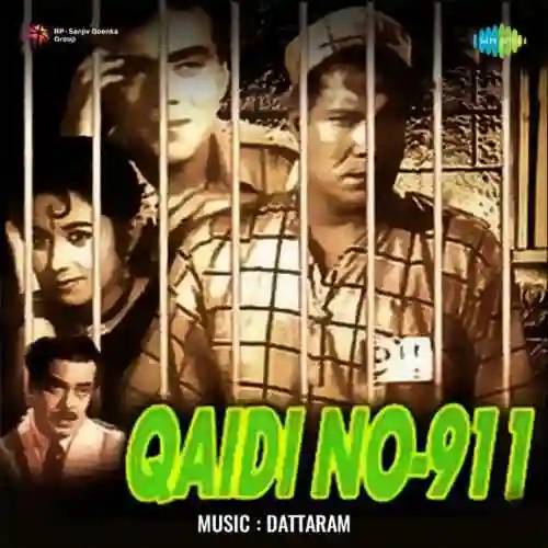 Qaidi No.911 1959 cover image