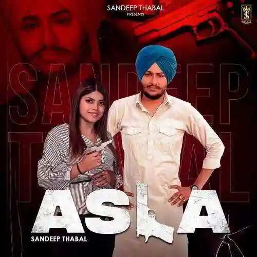 Asla - Sandeep Thabal 2021 cover image