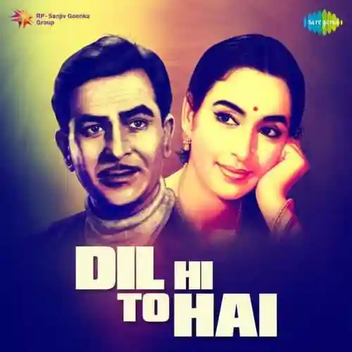 Dil Hi to Hai 1963 cover image