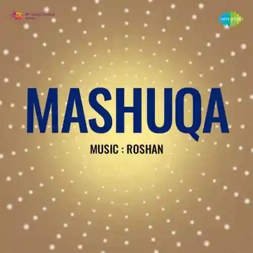 Mashuqa 1953 cover image