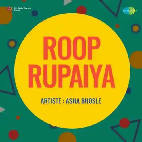 Roop Rupaiya 1968 cover image