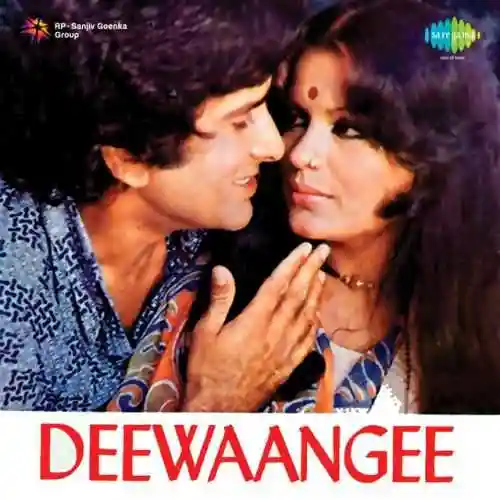 Deewaangee 1976 cover image