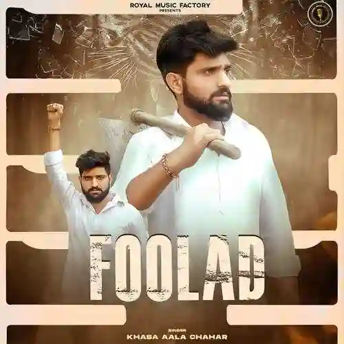 Foolad - Khasa Aala Chahar cover image