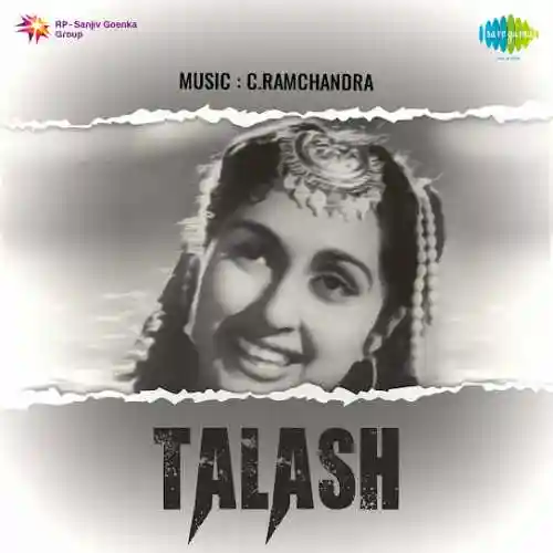 Talash 1957 cover image