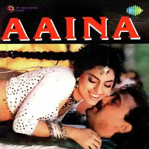 Aaina 1993 cover image