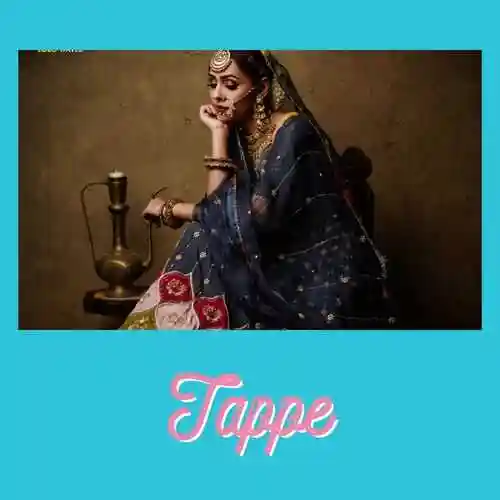 Tappe - Jenny Johal cover image