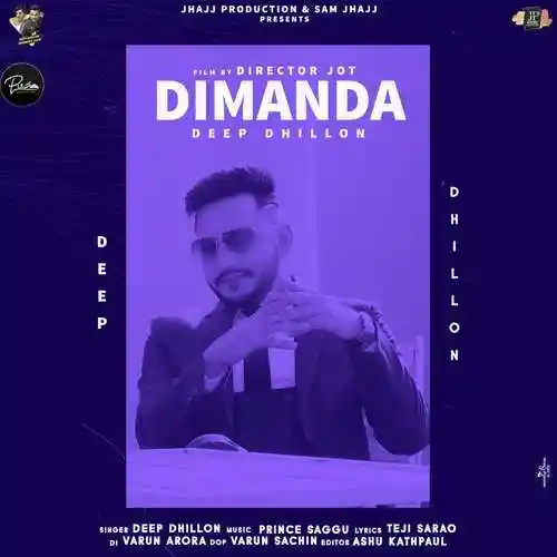 Dimanda - Deep Dhillon cover image