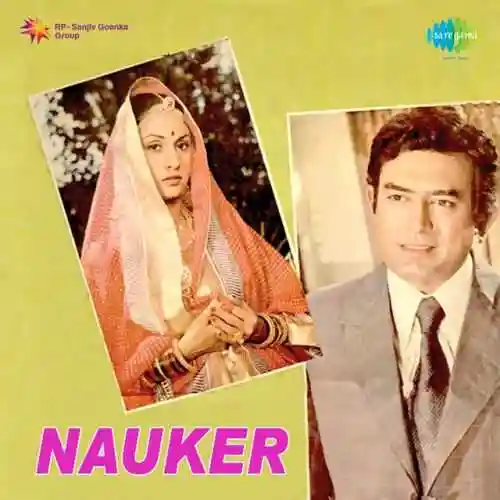 Pallu Latke cover image