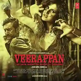 Khallas from Veerappan cover image