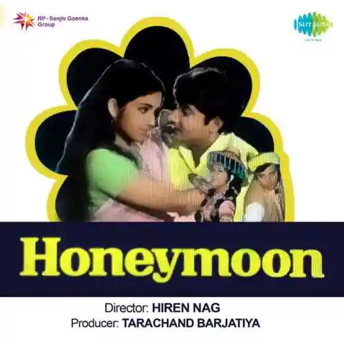Honeymoon 1973 cover image