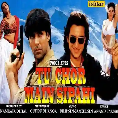 Tu Chor Main Sipahi 1996 cover image