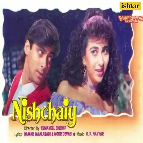 Nishchaiy 1992 cover image