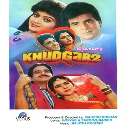 Zindagi Ka Naam Dosti - Sad cover image