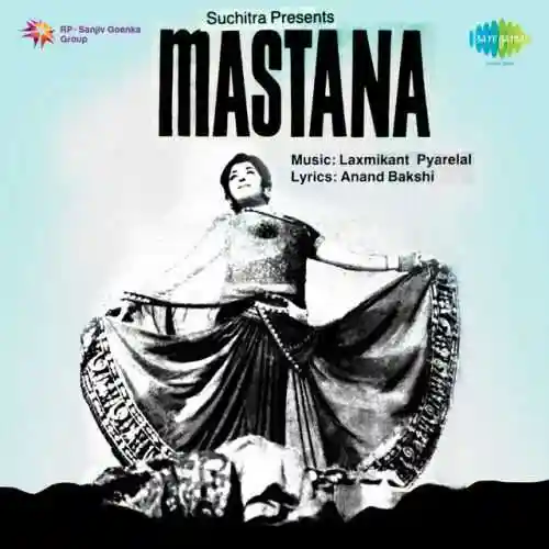Mastana 1970 cover image