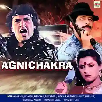 Agnichakra 1997 cover image