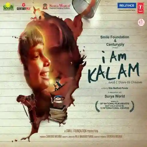 I Am Kalam 2011 cover image