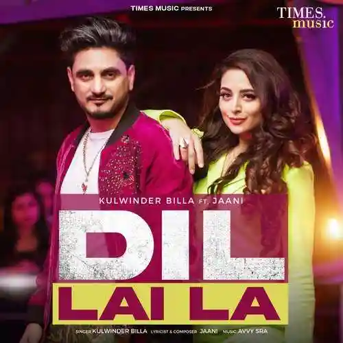 Dil Lai La - Kulwinder Billa cover image