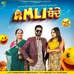 Amli Bande - Jatinder Dhiman 2024 cover image