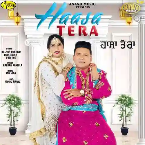 Haasa Tera - Balkar Ankhila - Balkar Ankhila cover image