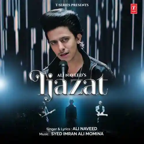 Ijazat - Ali Naveed 2023 cover image