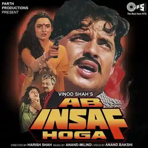 Barson Ke Baad Ab Insaf Hoga cover image