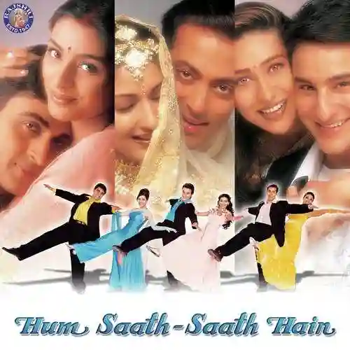 Hum Saath Saath Hain 1999 cover image