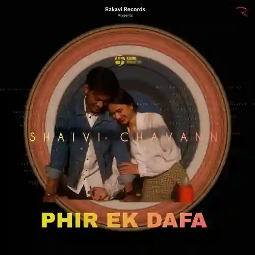 Phir Ek Dafa - Hymath Mohammed 2025 cover image