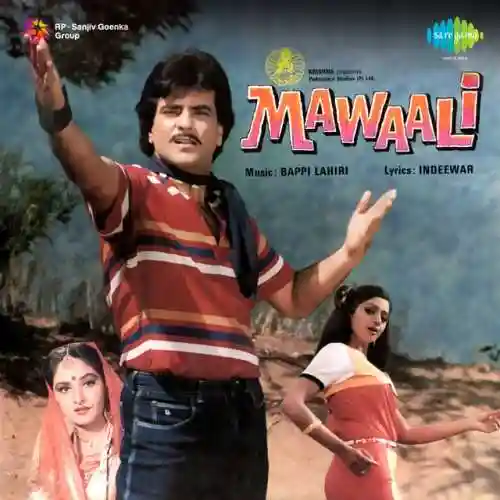 Mawaali 1983 cover image