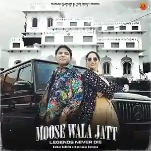 Moose Wala Jatt - Balkar Ankhila 2024 cover image
