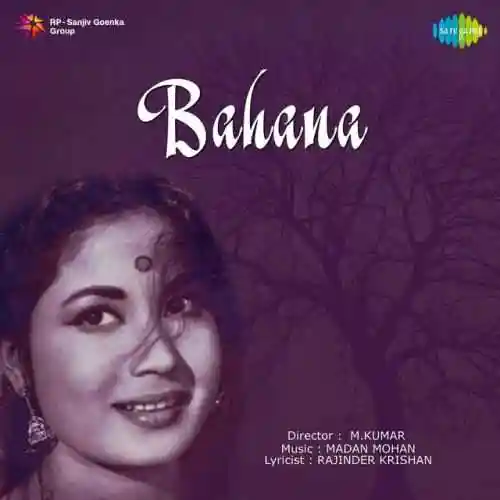 Bahana 1960 cover image