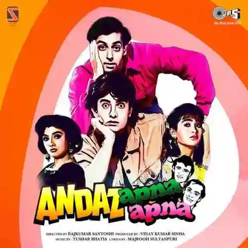 Andaz Apna Apna 1994 cover image