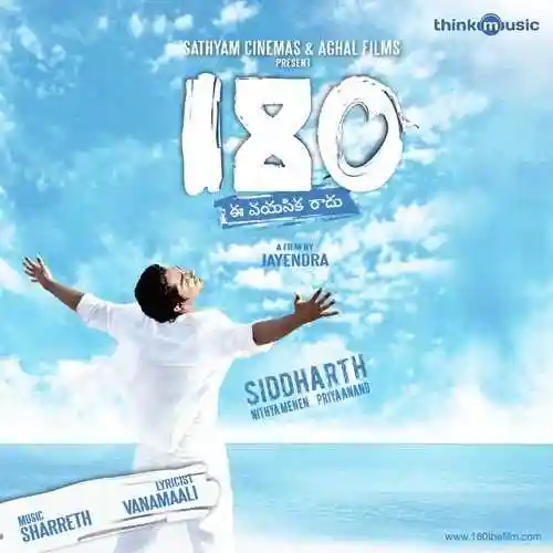 180 (Telugu) 2011 cover