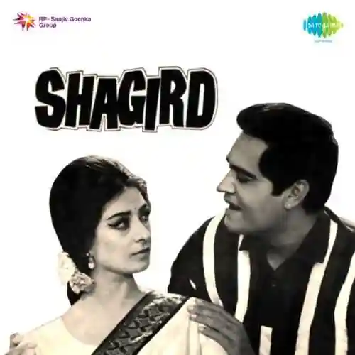 Woh Hai Zara Khafa Khafa cover image