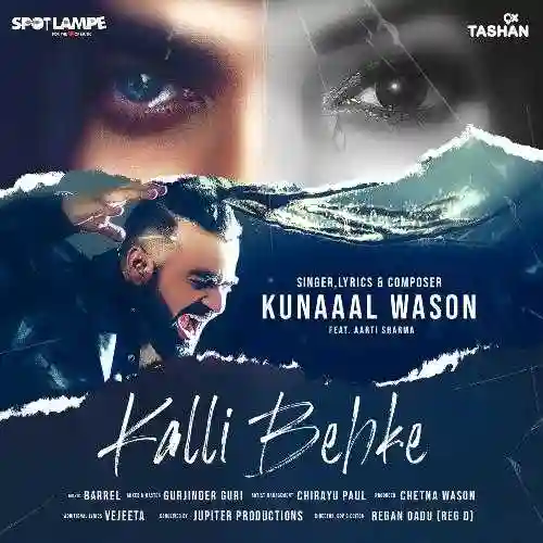 Kalli BehKe - Kunaaal Wason 2021 cover image