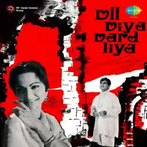 Dil Diya Dard Liya 1966 cover image