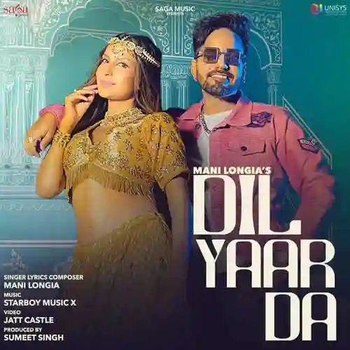 Dil Yaar Da - Mani Longia cover image