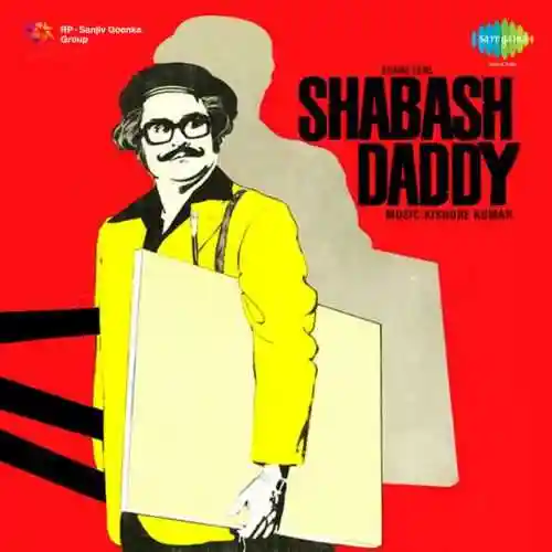 Shabash Daddy 1979 cover image