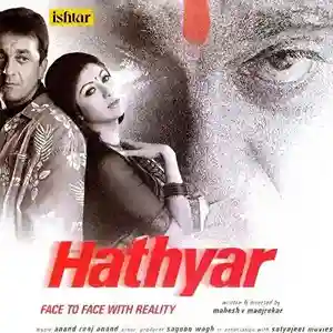 Hathyar 2002 cover image