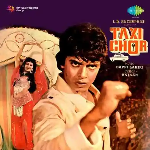 Taxi Chor 1980 cover image